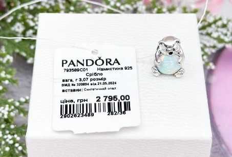 Срібна намистина шарм "Теплі обійми" Pandora (Пандора) 793589C01