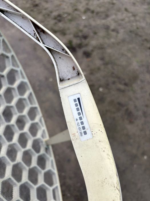 Sprzedam antenę  do Internetu