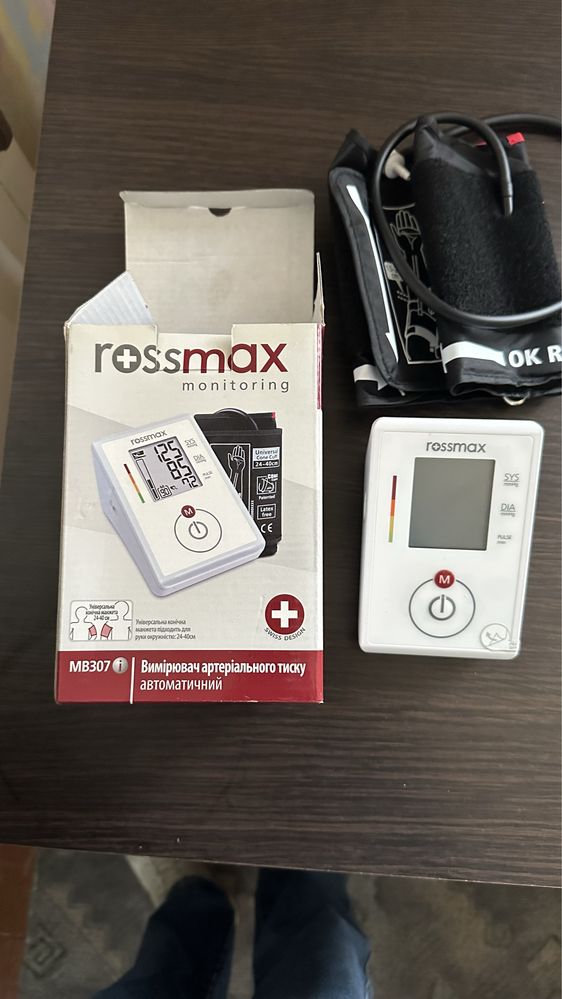 Тонометр вимірювач тиску Rossmax Швейцарія