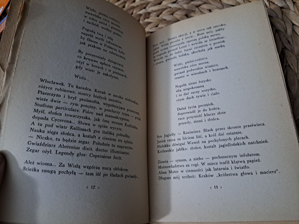 Gwiazdy i ludzie Poemat o Mikołaju Koperniku Jerzy Kierst 1954