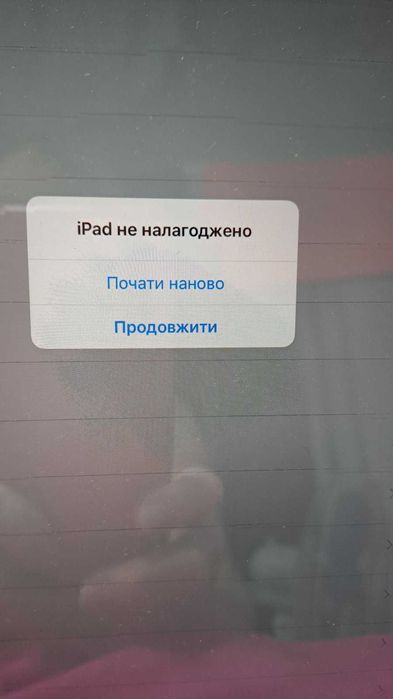 Планшет iPad MD526ZP/A 32GB