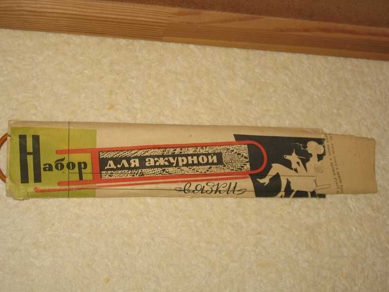 спицы для вязания ткань  ПВХ для творчества и замочки-молнии