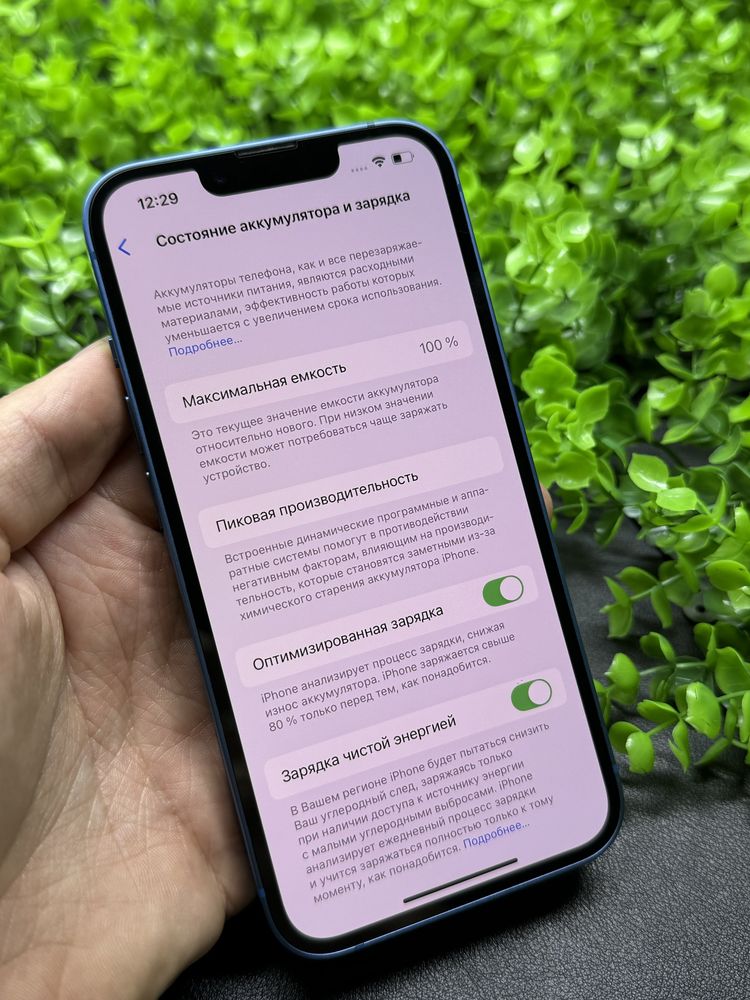 iPhone 13, 256gb, Blue (Neverlock) Айфон 13 синий