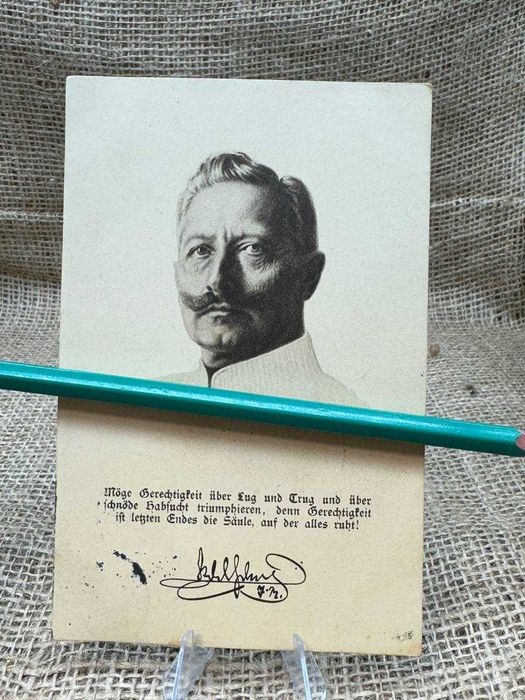 B606 pocztówka original wojsko Pruskie Kaiser feldpost 1915 ww1 LUX