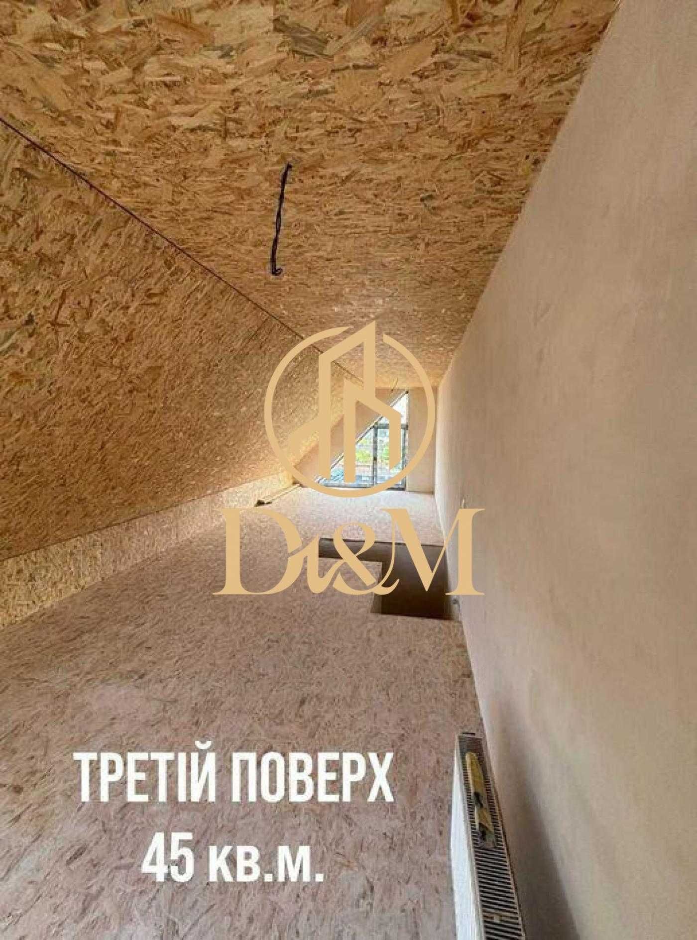 Соцмістечко/ Таунхауз/ Продаж