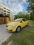 Opel Corsa Opel Corsa D 1.0 ecoFLEX, Klima, po serwisie, zadbane 2009r