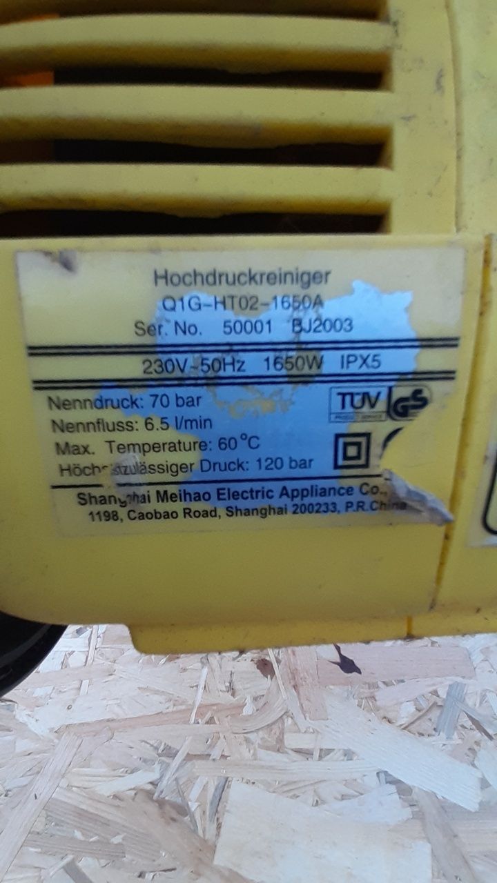 Karcher, myjka ciśnieniowa