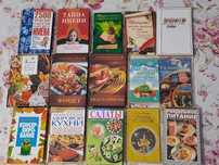 Книги, журналы, рецепты, кулинария, одежда