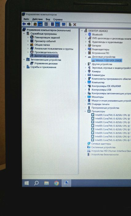 Ігровий Ноутбук DELL_2022 год_CS:GO 2_ТАНКИ_Игровая Видеокарта_CORE i5