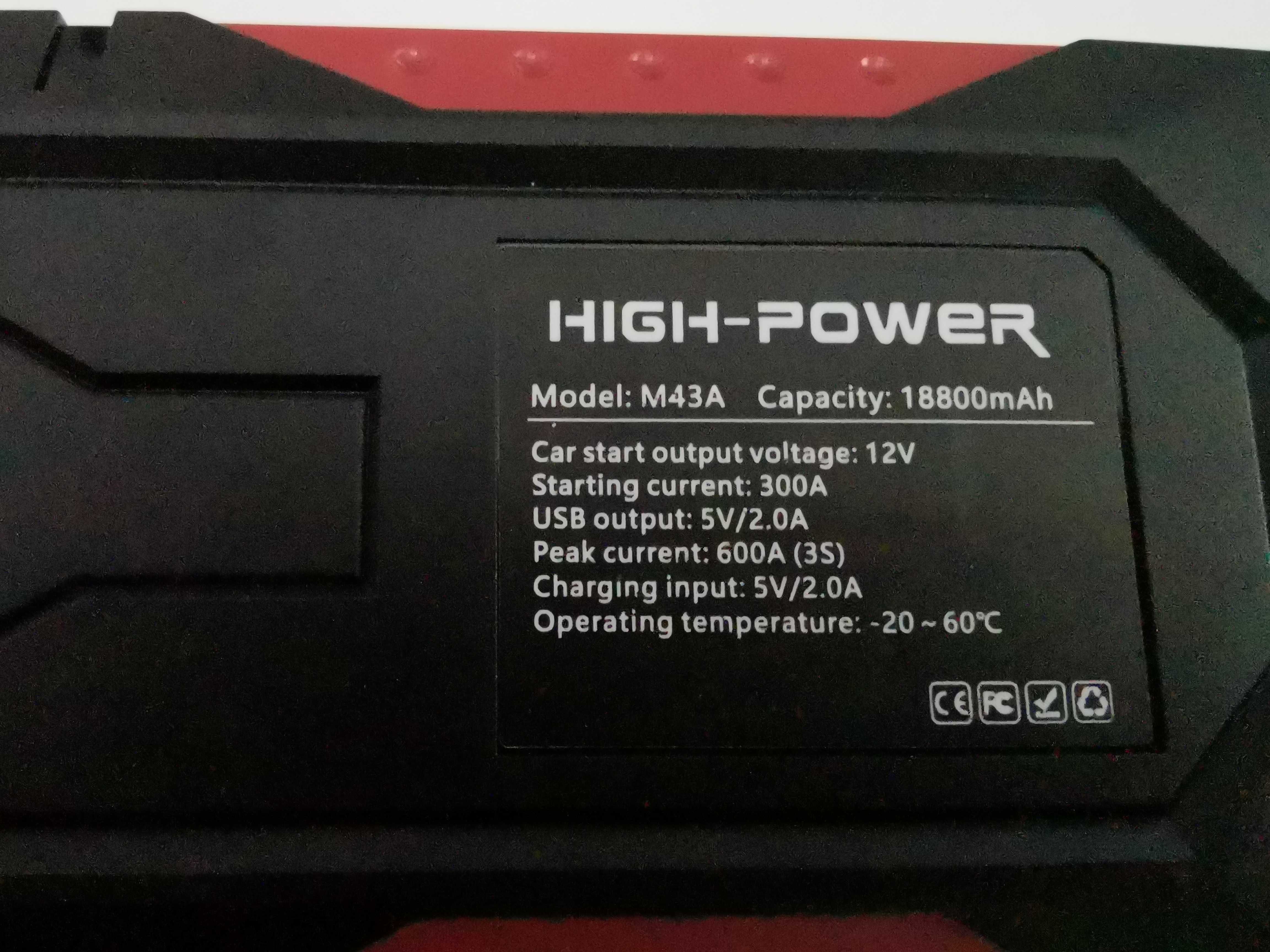 Jump Starter Booster 18800 mAh Bateria Arrancador *NOVO*