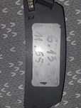 Speedglas bateria akumulator