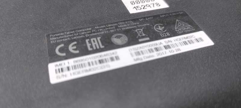 Планшет Lenovo 10 дюймів 2/32