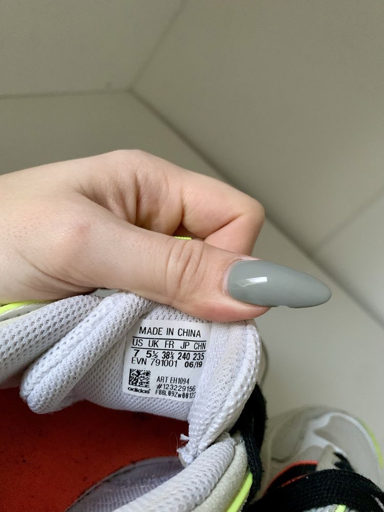 Buty odblaskowe Adidas adiPRENE plus