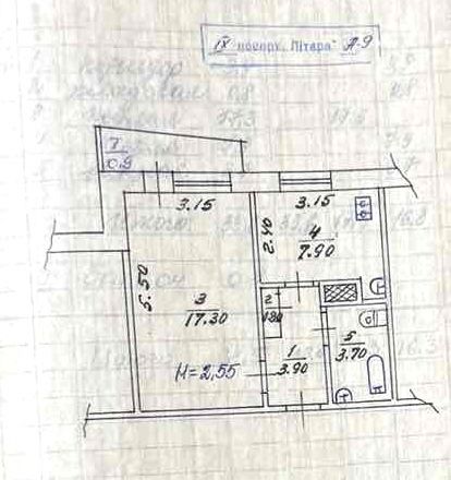 Продаю 1 комнатную квартиру, Николаевское шоссе,13