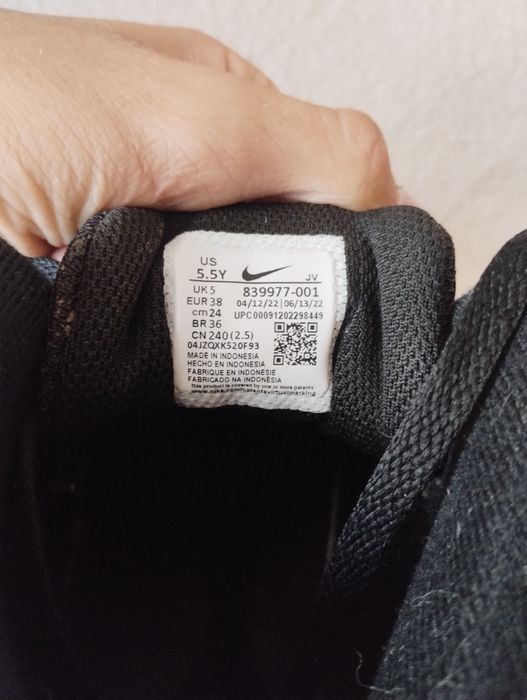 Кросівки Nike чорні