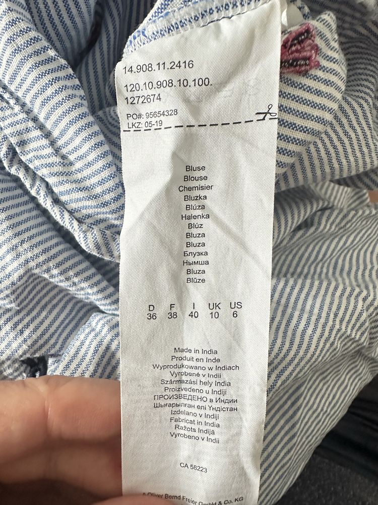 Koszula bluzka damska s.Oliver 100% bawełna