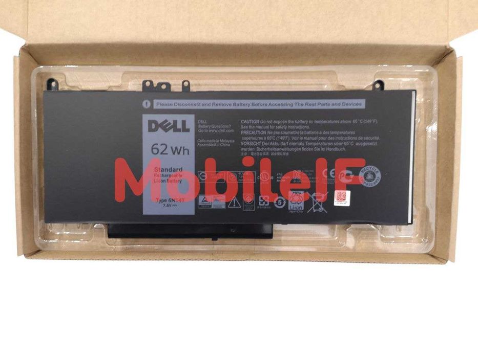 Акумулятор DELL Latitude E5270, E5470, E5570, 07V69Y, 6MT4T Original