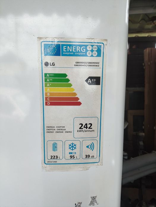 Холодильник LG, загальний об’єм 223