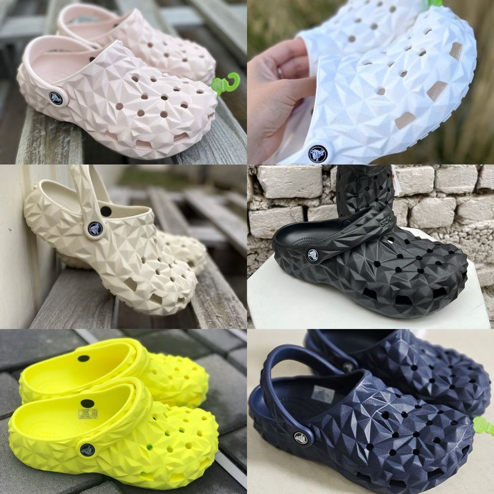 Супер новинка крокси геометрия crocs geometric classic