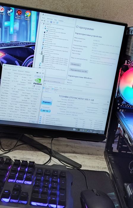 Игровой ПК i5 GTX1060 rust cs2 fortnite wot dota gtaV