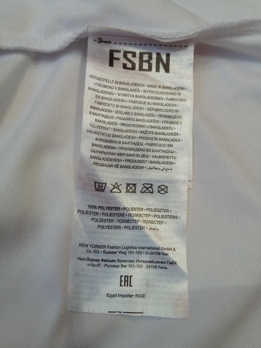 Джерсі FSBN New York