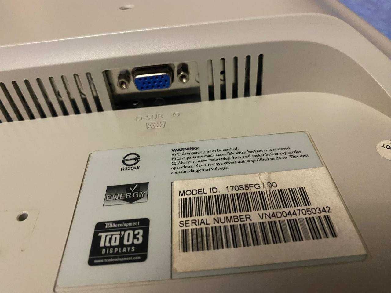 Монитор Philips 170S – 17" LCD