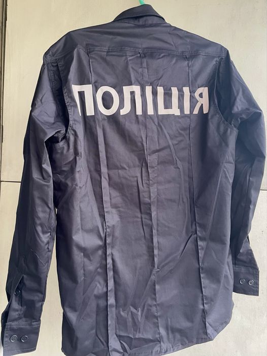 Кітель поліція.