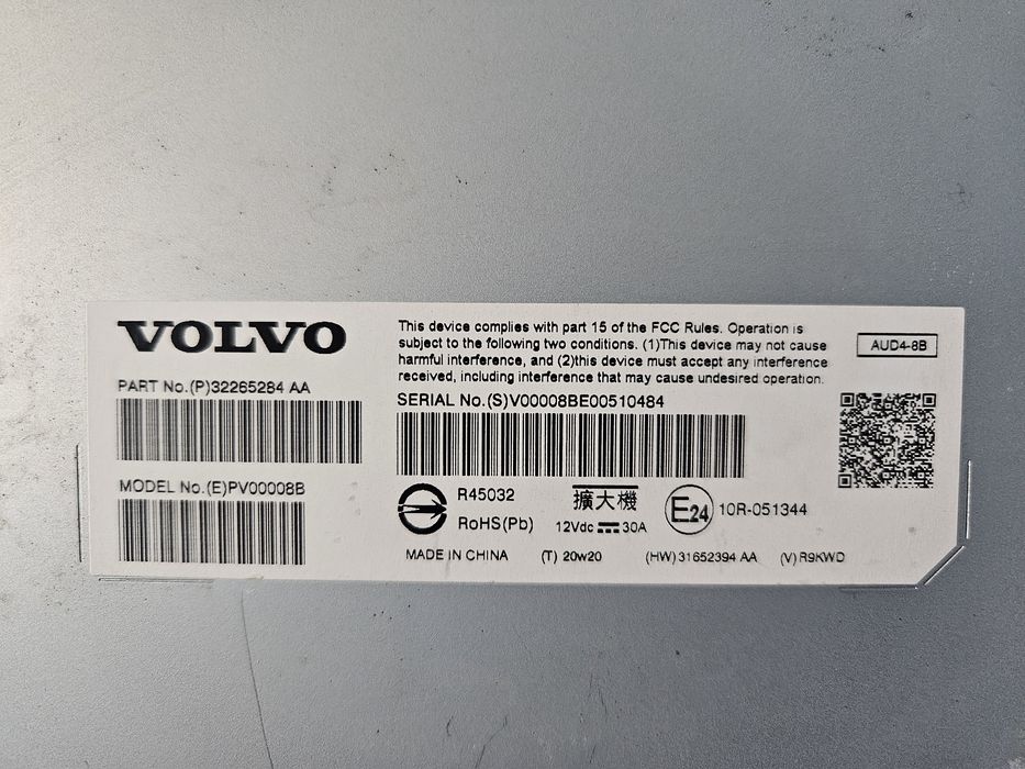 Підсилювач 32265284 Volvo xc40 xc60