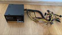 Zasilacz SillentiumPC Elementum e2 450w