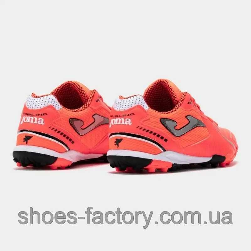 Сороконіжки Joma Dribling DRIS2507TF Оригінал Коралові