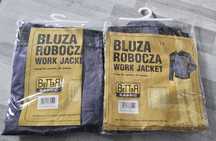 Dwie bluzy robocze - NOWE roz. XL BetteR BASSIC