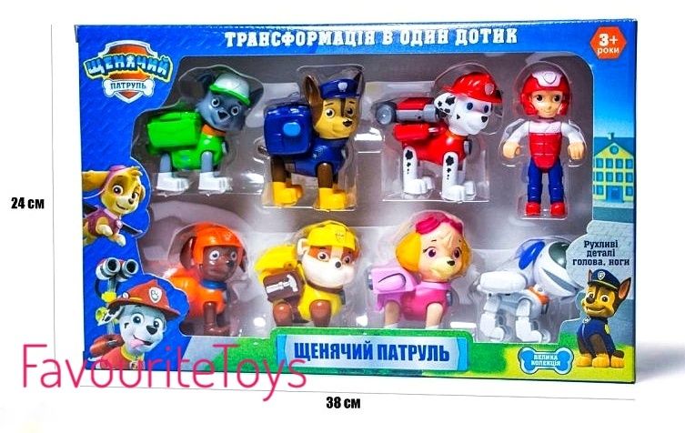Игровой набор героев «Щенячий патруль» , серия из 5 наборов
