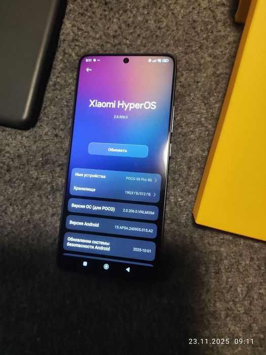 Продам Poco x6 pro 5g 12/512