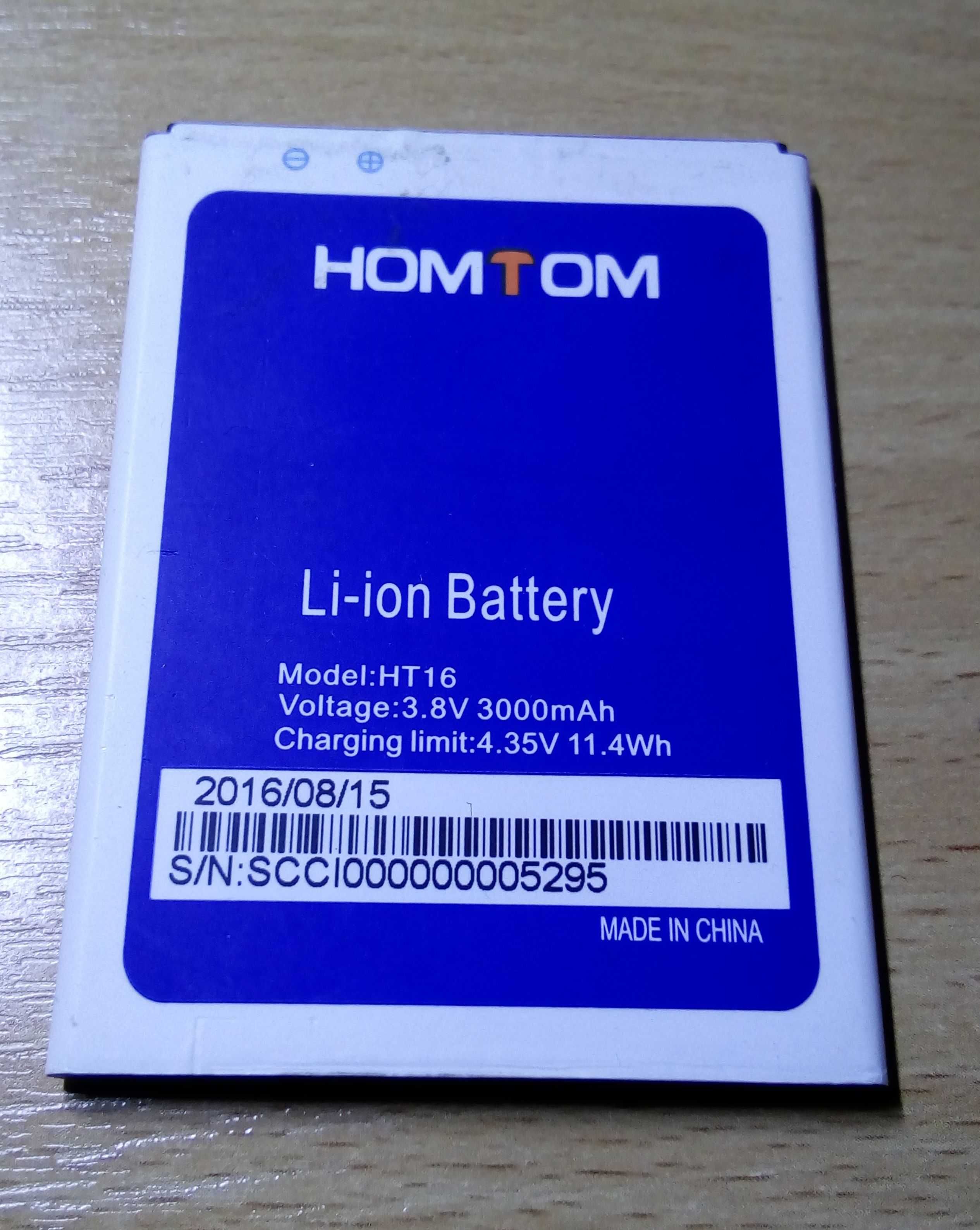Смартфон Homtom HT16