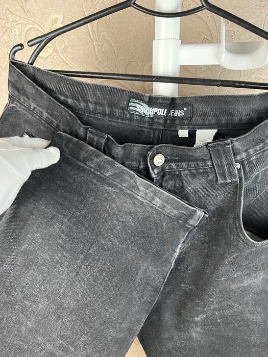 джинси southpole usa штани реп