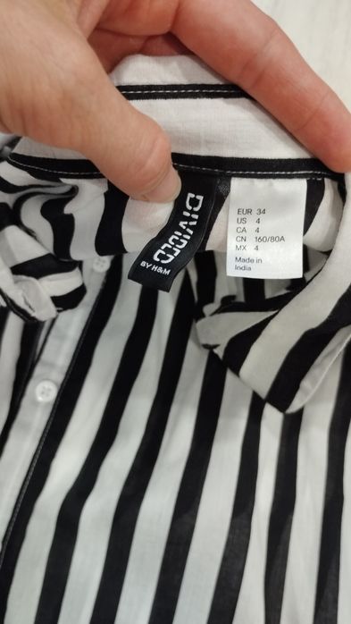 Сорочка жіноча довга