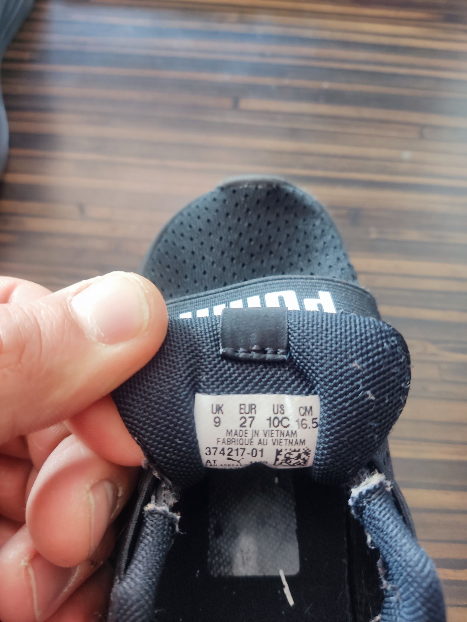 Lekkie buty chłopięce Puma  27 , bardzo dobry stan