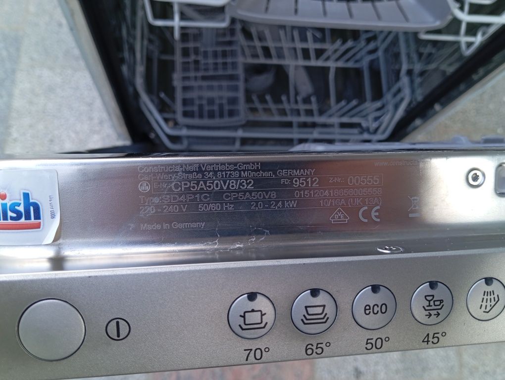 Посудомоечная машина Bosch 45см INVERTER A+++ из Германии гарантия