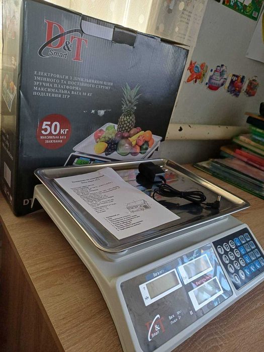 весы  для дому ,торговли до 50 кг.