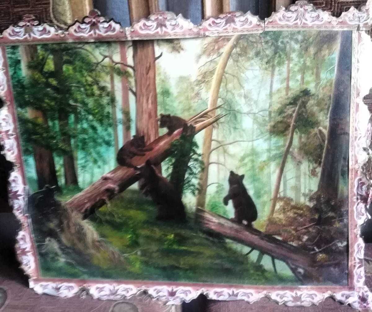 Картина Шишкина  Утро в лесу