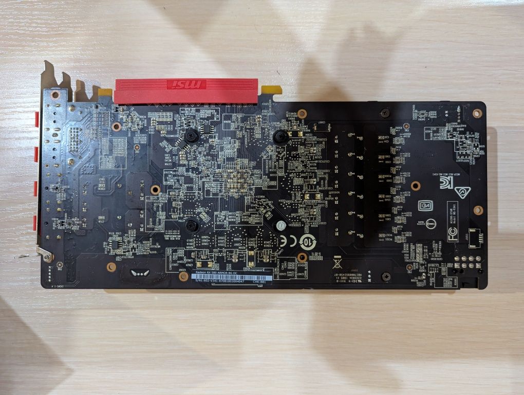 MSI RX 580 8GB GDDR5 ;  ; Видеокарта ; Відеокарта