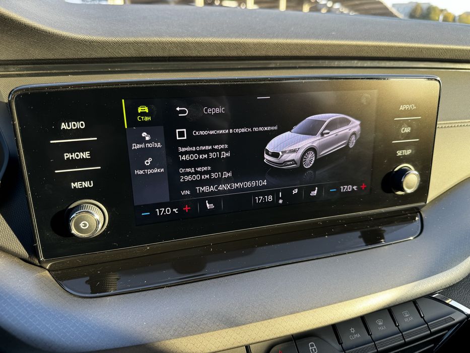 Skoda Octavia A8 2020