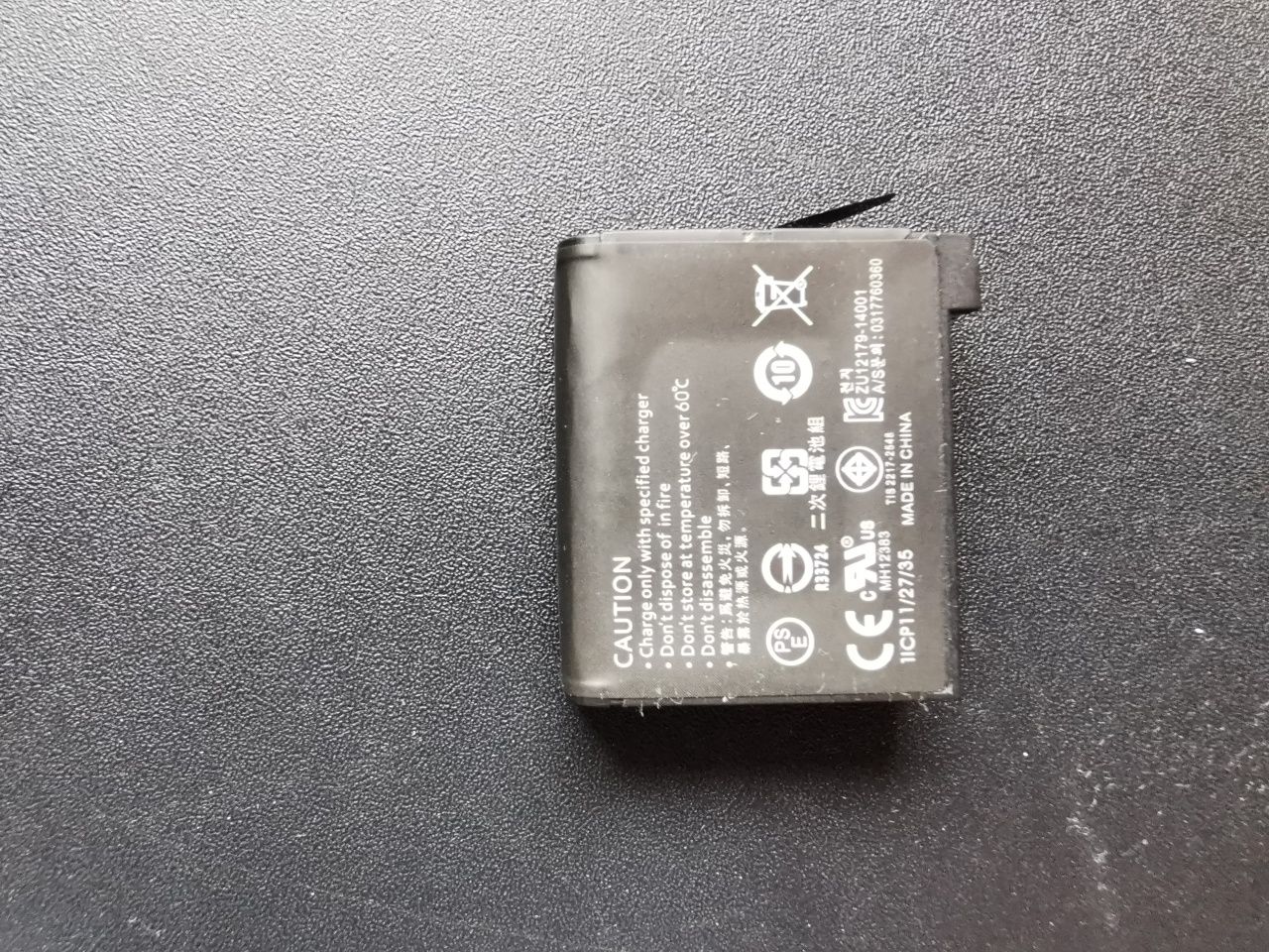 4 szt baterii akumulatorki do Gopro Hero 4. NOWE