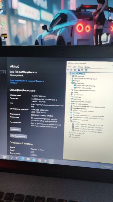 Продам Мощный Ноутбук core i5 Nvidia SSD
