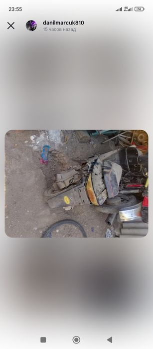 Розбір Скутер 50 кубів