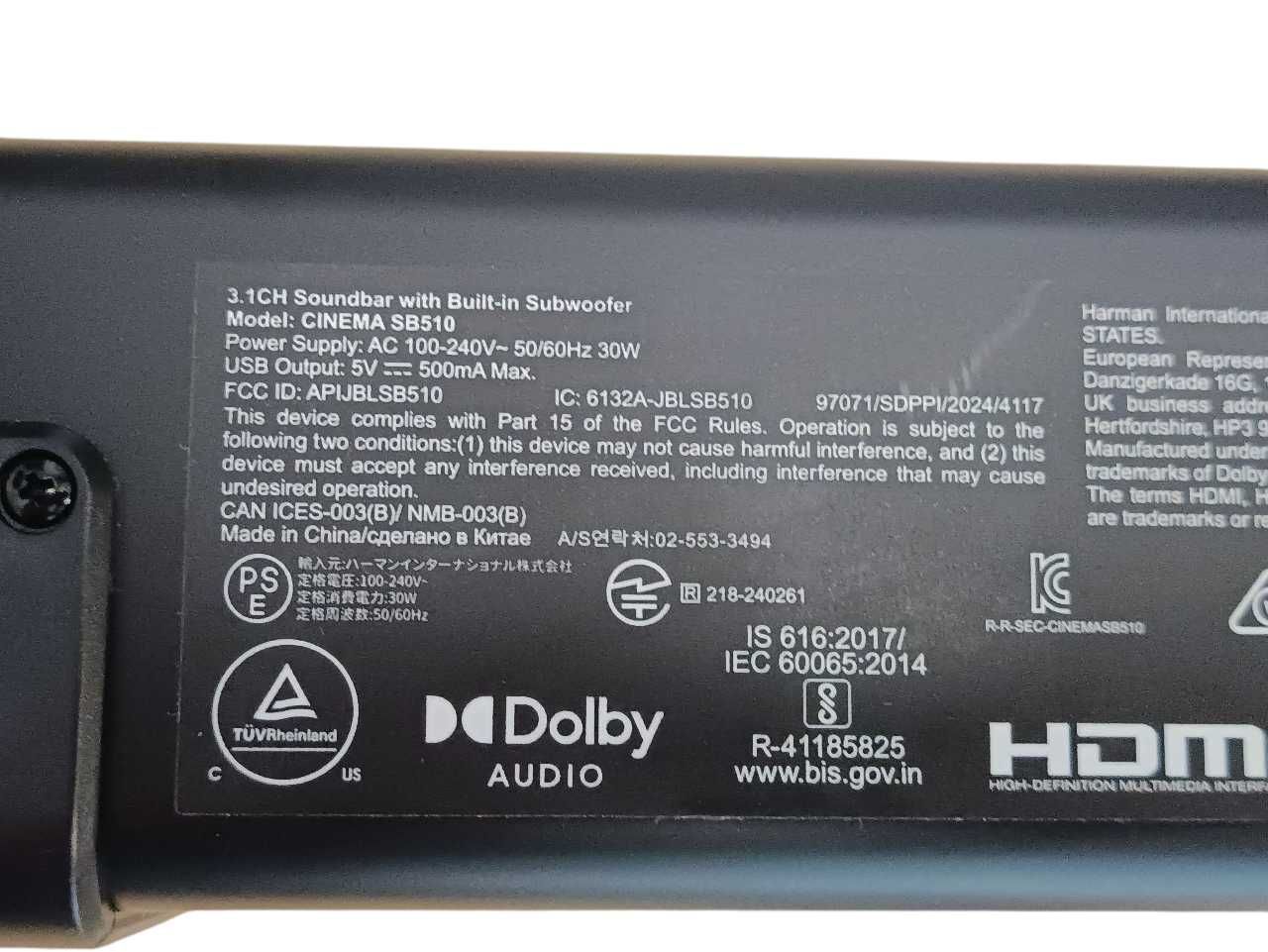 Soundbar JBL Cinema SB 510 3.1 z wbudowanym subwooferem
