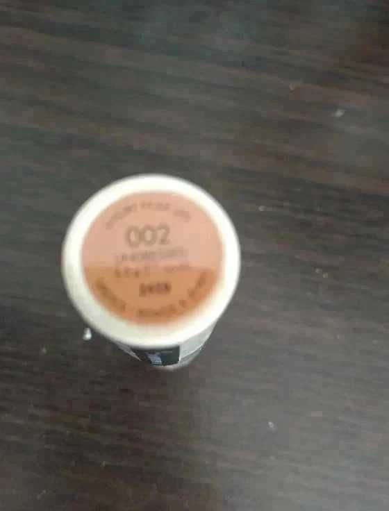 Pomadka Gosh undressed 002 bez perfum wegańska