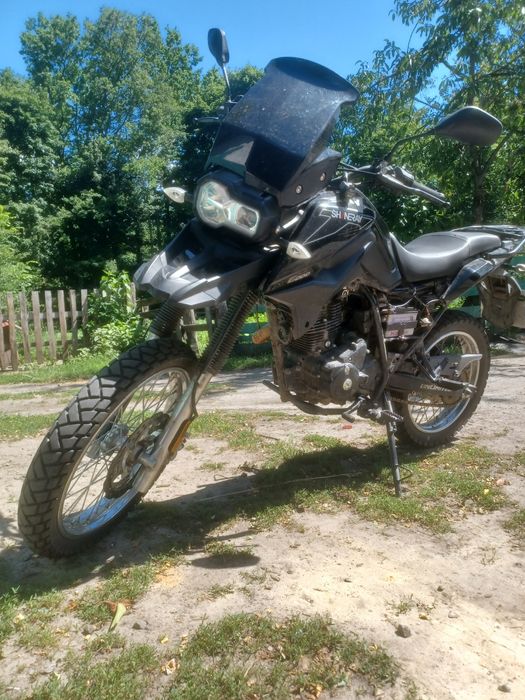 Шенерей х трайл 200куб.