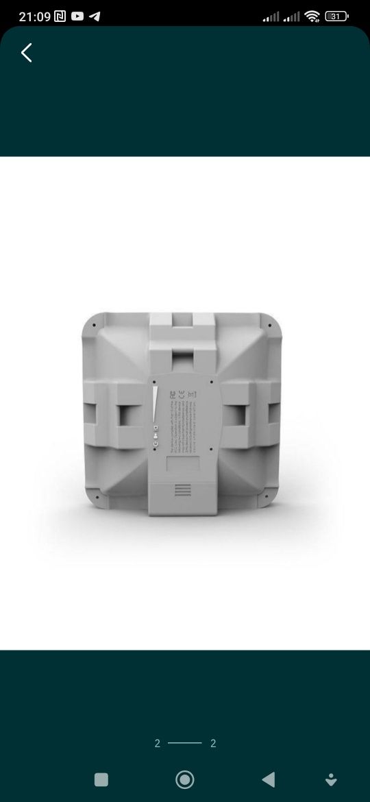 Mikrotik sxt sq2