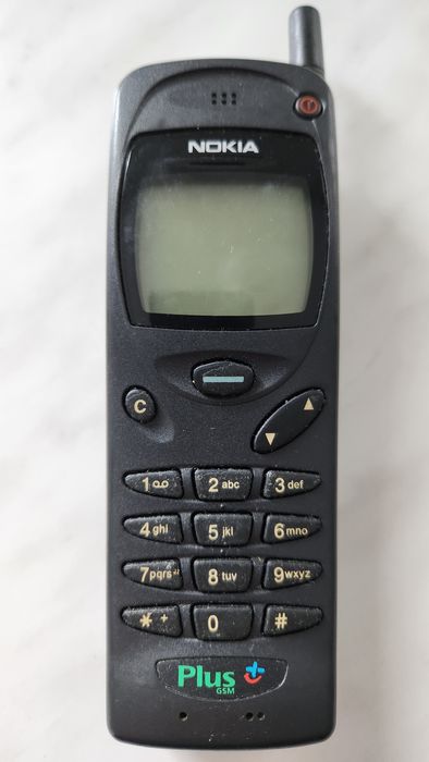 Nokia 3110 kolekcjonerska